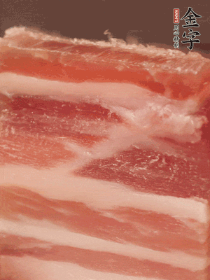 亿万28
淡咸肉切片