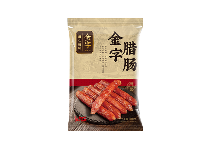 亿万28
腊肠400g