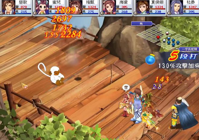 幻想三国志2：这可能是系列最好的作品剧情太让玩家难忘了！(图7)