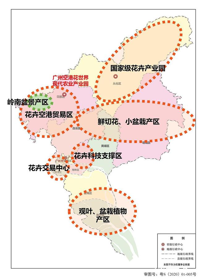 花城广州与千万年花“双向奔赴”今年新春如何拉满氛围感(图5)